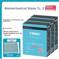 VOONLINE | Bio-filtration Material Filter Media