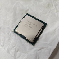 Intel® Core™ i7-9700F 處理器