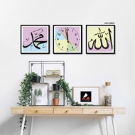 FRAME DECOR SET JAM A&M COLOR (12X12 INCH)