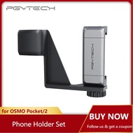PGYTECH for OSMO Pocket/Pocket 2 Phone Holder Set