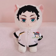 Haikyuu Akaashi Keiji Fukulawani Jersey Costume Doll Plush