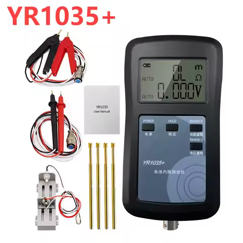 YR1035+ 18650 Battery Tester Lithium Battery Voltage Internal Resistance Tester High Precision Fixtu