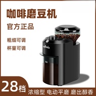 Household Coffee Electric Grinder Espresso Bean Grinder Automatic Grinder Factory Direct Sales