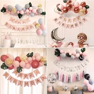 Girl Birthday Party Decoration Background Wall Decoration Birthday Decoration Birthday Party First B