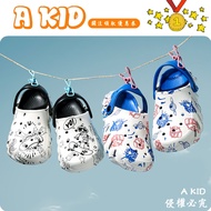 A KIDS Gundam Printed Boys' Hole Shoes Handsome Robot Comics Boys' Busch Shoes Anti-slip Anti-collis