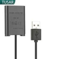 TUSAR Dummy Battery For SONY NP-BX1 外接電源供應器 / 假電池 (USB / AC)