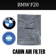 BMW F20 CARBON CABIN/ BLOWER AIR FILTER (CAR AC AIRCOND) UNDER DASHBOARD