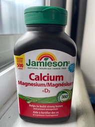 ☀️Jamieson Calciumt Magnesium with Vitamin D3  鈣鎂與維生素 D3 - ( 420片大樽裝！) 《🇨🇦加拿大製造》