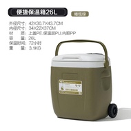 กระติกน้ำแข็ง กระติก MOBI GARDEN มีหลายขนาดให้เลือก