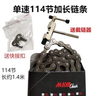 Mountain Bike Chain Bicycle Chain 6 7 8 9-Class Shift Chain 21-Speed 24-Speed 27-Speed Stroller Chai