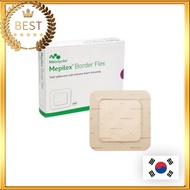 [Mepilex] Border Flex 7.5x7.5cm / 10x10cm / 15x15cm 5pcs Silicone Foam Dressing