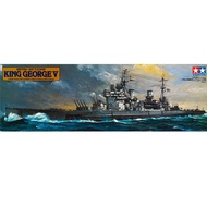 💯Tamiya Scale Models Battleship #78010 - 1/350 British Battleship King George V [78010]