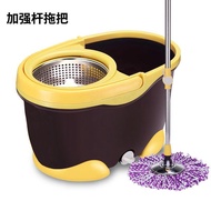 YQ63 Rotary Mop Rod Universal Hand Washing Free Mop Household Mop Mop Bucket Mop Automatic Spin-Dry Lazy Mop