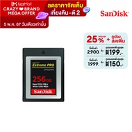 SanDisk Extreme PRO® CFexpress™ Card Type B, SDCFE 256GB, 1700MB/s R, 1200MB/s W, 4x6 - SDCFE-256G-GN4NN