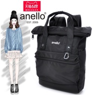 anello Unisex Backpack Large Capacity Up to 15.6" Laptop. High Density Waterproof Nylon. Suits Men &amp; Women Backpack