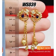 Wing Sing 916 Gold Earrings / Subang Indian Design  Emas 916 (WS039)