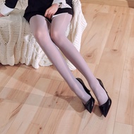 High-Density Delicate Glossy Socks Aurora Horse Oil Plus Size Skin Beauty Pantyhose