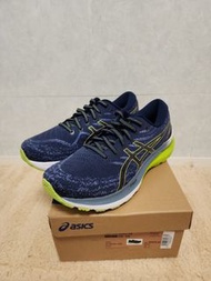 Asics Gel-Kayano 29