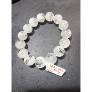 (A2115)(13,9-14,4mm)U Linh Snow White bracelet in vip size 13,9-14,4mm