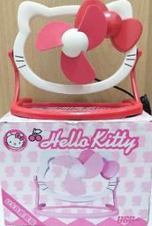 Hello kitty 凱蒂貓 USB 造型風扇 / 桌上涼風扇