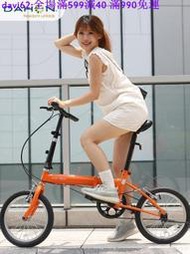 正版專場：現貨dahon大行16英寸迷你城市通勤折疊自行車成人男女式學生小輪單速