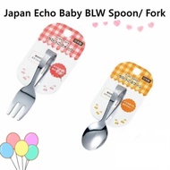 【Made in JAPAN】Baby Spoon & Fork for BLW / FF KIDS