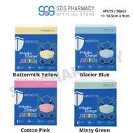 MEDICOS (NEW) HydroCharge Junior 4ply Surgical Face Mask (Buttermilk Yellow/Glacier Blue/Cotton Pink/Minty Green) 50'S
