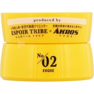 P2C Studio EXGEE HARD WAX 80g Hair Wax Styling Products