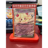 Pokemon TCG Journey Together 075/159 Alcremie EX