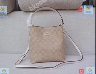 新款 COACH 蔻馳 2312 四色town小號水桶包 女士單肩 認準hkpowerbuy. 銀包 錢包 手袋 背囊 斜孭袋 送禮 情人節 禮物