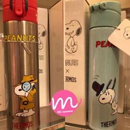 PEANUTS Snoopy x Plaza 限定新款 🔖 THERMOS 保溫瓶水樽 400ml