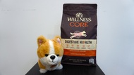 [SG Seller] Wellness Core Digestive Health Chicken &amp; Brown Rice Recipe Dry Dog Food