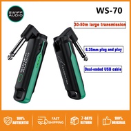Original SWIFF WS-70 UHF Guitar Transmitter Receiver Mini Digital Wireless System Multifunctional Gu