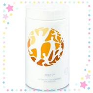 Usana POLY C (120 Tablets)