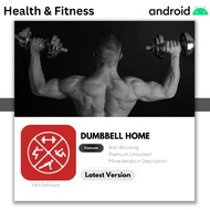 Dumbbell Home Workout ⚡ Latest 2023 ⚡ Lifetime Premium ⚡ Android APP