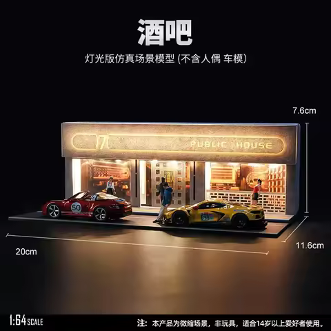 Collector 1:64 Car Model Scene Architectural Model Miniature Photography Sand Table Urban Landscape 