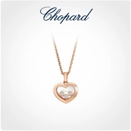 [Ready Stock] Chopard Chopard 520 Gift 18K Gold Happy Heart 3 Diamond Pendant Necklace Ladies Gift G