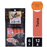 Sheba Melty Cat Treats Tuna