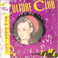 Culture Club-Time (Vinyl) (VG+)