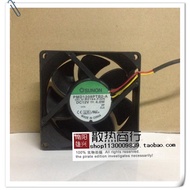 Jianzhun PMD1208PTB2-A 8025 12V 4.0 W 8cm Cooling Fan