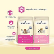 Luvcare premium seeds for hair and skin care for small breed dogs - 2kg pack