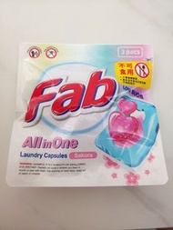快潔櫻花味all in 1 洗衣珠 Fab All in 1 Sakura scented laundry capsules