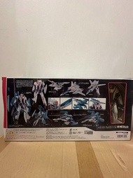 超時空要塞II Hi-Metal R VF-2SS Valkyrie II