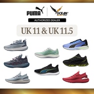 Puma & Under Armour Running Shoes – Odd Sizes [UK11 & UK11.5]