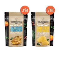 Golden Duck Salted Egg Yolk Fish Skin+Salted Wave Potato Chips 6pcs Set/Golden Taiwan Offici