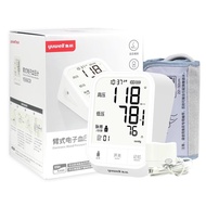 Yuyue YE666CR Electronic Blood Pressure Gauge Upper Arm Type Man Automatic High Blood Pressure Gauge