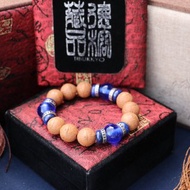 尼泊爾正統鳳眼菩提子14mm 精品紅皮 串珠設計手串飾品 佛珠念珠