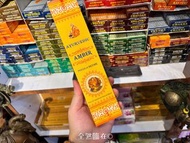 手工香 Ayurvedic Amber Masala Incense