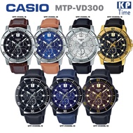 Casio นาฬิกาข้อมือผู้ชาย 6 เข็ม สายหนัง รุ่น MTP-VD300 ของแท้ประกันศูนย์ CMG