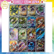 Zekrom ex + other SR 35-card set Pokémon Card Japanese